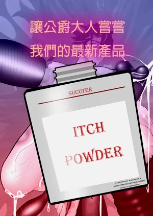 第34頁圖