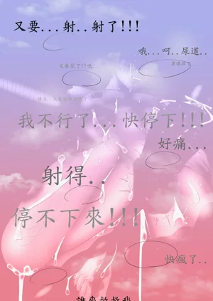 第45頁圖