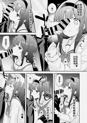 第15頁圖