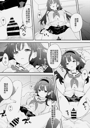 第23頁圖