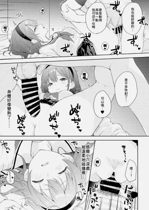 第27頁圖