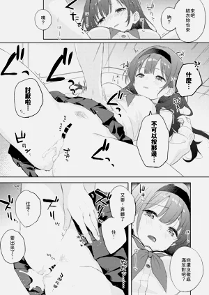 第29頁圖