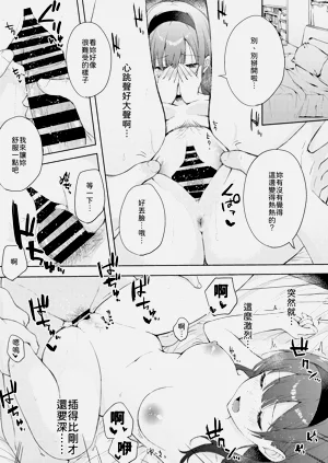 第31頁圖