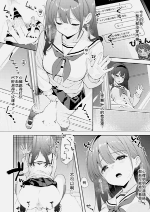 第38頁圖