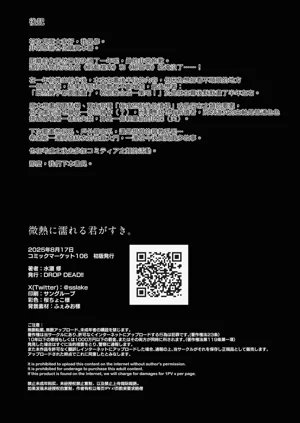 第42頁圖