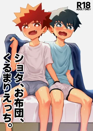 第1頁圖