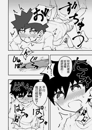 第15頁圖