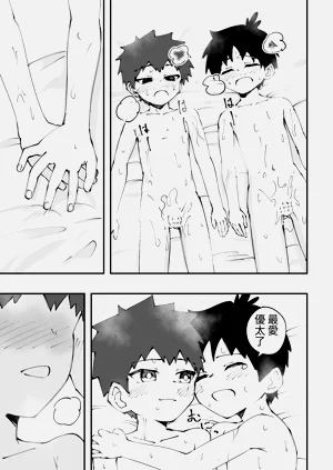 第36頁圖