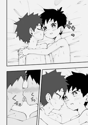 第37頁圖