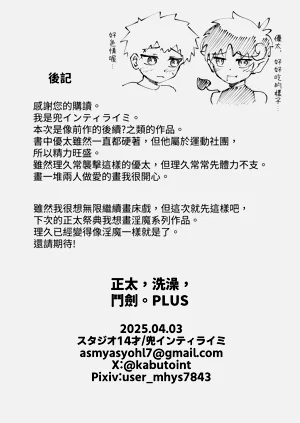 第45頁圖