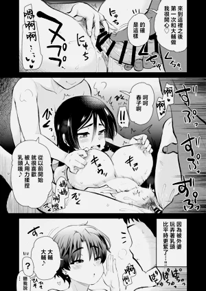 第31頁圖