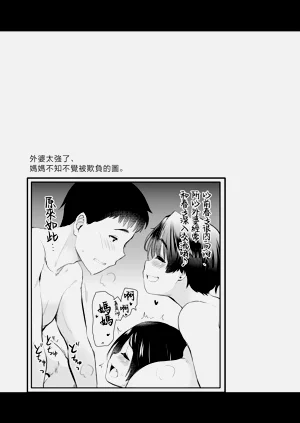 第38頁圖