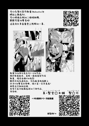 第40頁圖
