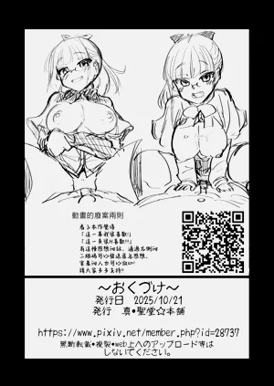 第41頁圖