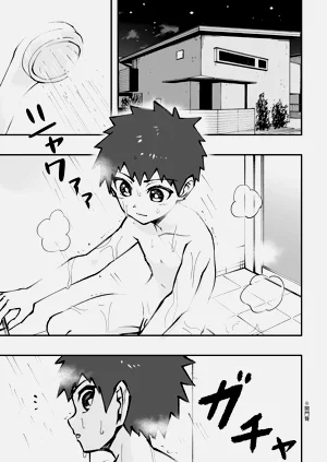 第4頁圖