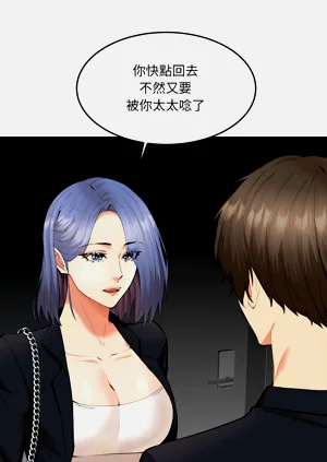 第125頁圖