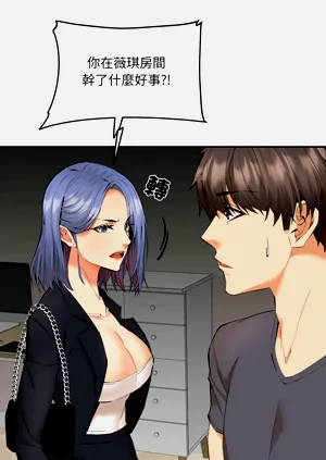 第130頁圖