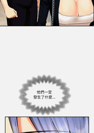 第132頁圖