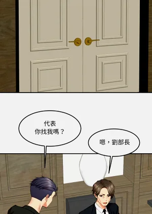 第137頁圖