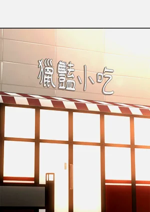 第139頁圖