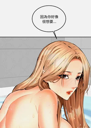 第172頁圖