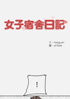 第184頁圖