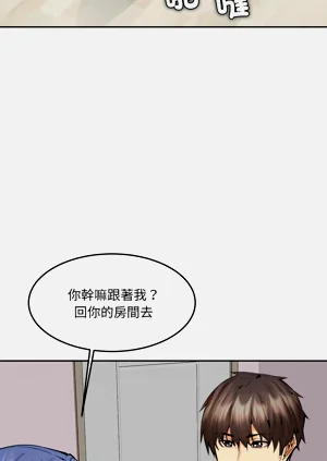 第193頁圖