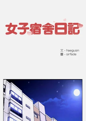 第213頁圖