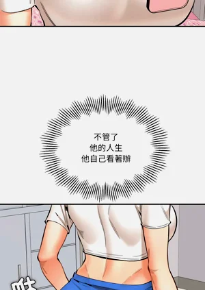第215頁圖