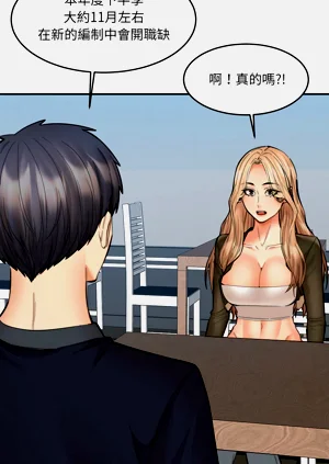 第217頁圖