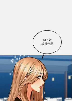 第218頁圖