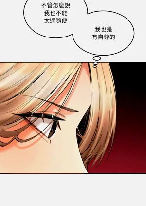 第219頁圖