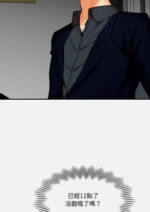 第221頁圖