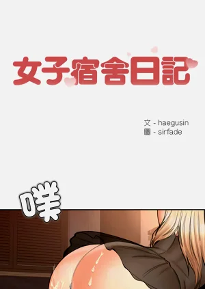 第226頁圖