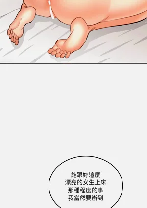 第235頁圖