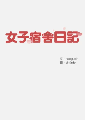第240頁圖
