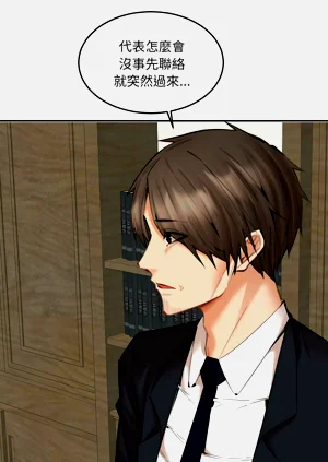 第245頁圖