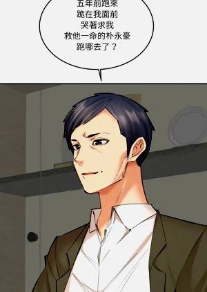 第246頁圖