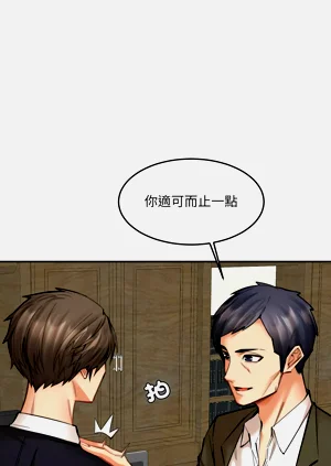 第248頁圖