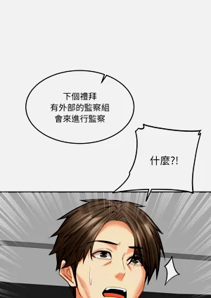 第249頁圖