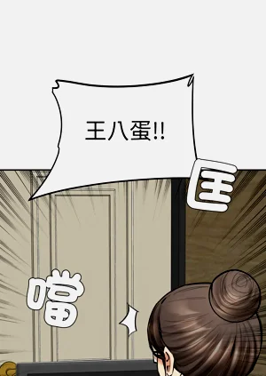 第250頁圖