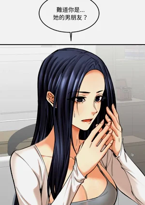 第254頁圖