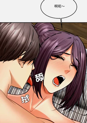 第260頁圖