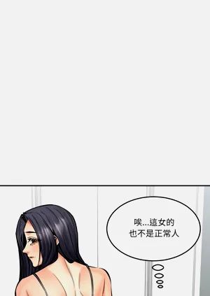 第268頁圖