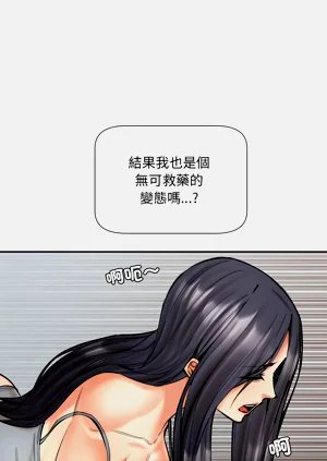 第272頁圖