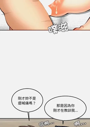 第273頁圖