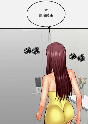第287頁圖