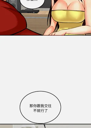 第289頁圖