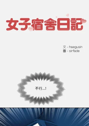 第294頁圖