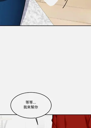 第297頁圖
